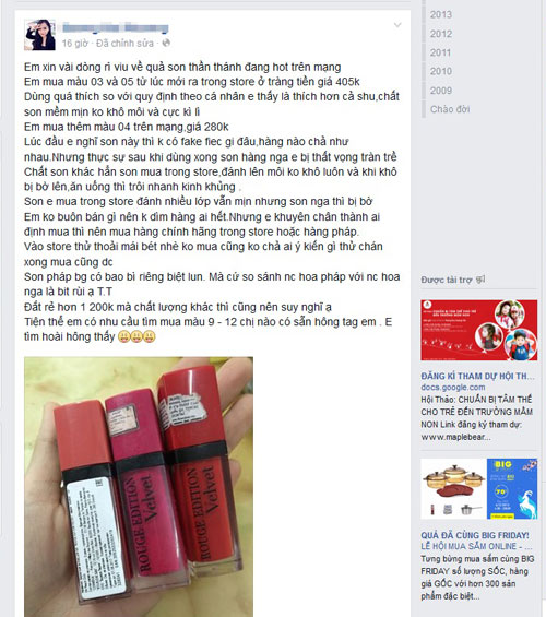 Cách chọn son Bourjois Paris Rouge Edition Velvet chính hãng - 2