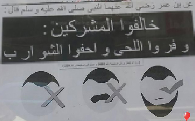 Phiến quân IS cấm người dân Syria để ria mép, cạo râu - 1