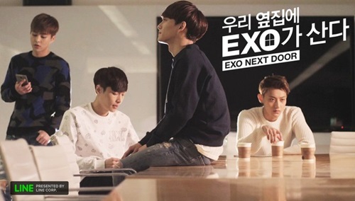 Nhóm mỹ nam EXO “đẹp long lanh” trên poster phim mới - 1