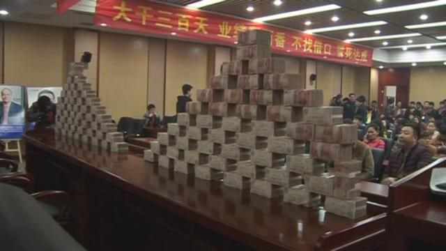 Sếp mạnh tay thưởng cho nhân viên 50 tỷ đồng - 2