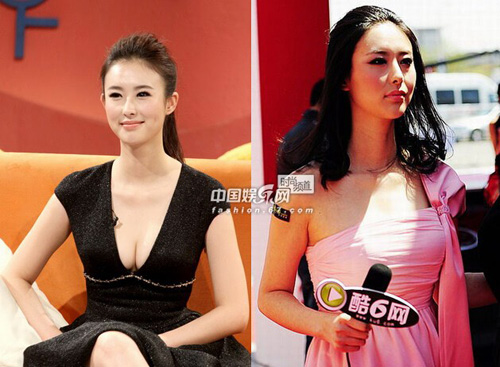 5 biểu tượng gợi cảm “mất điểm” vì phát phì - 2