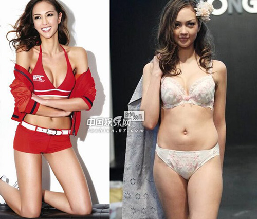 5 biểu tượng gợi cảm “mất điểm” vì phát phì - 4