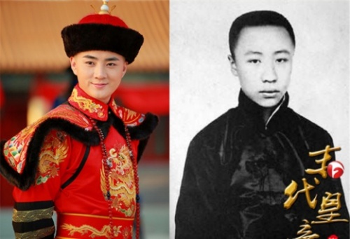 Bất ngờ với phim về hoàng đế cuối cùng của Trung Hoa - 3