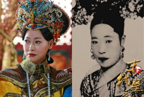 Bất ngờ với phim về hoàng đế cuối cùng của Trung Hoa - 8