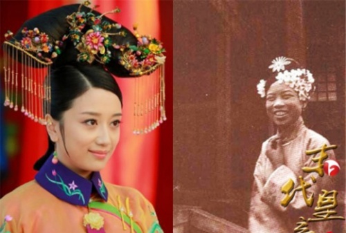 Bất ngờ với phim về hoàng đế cuối cùng của Trung Hoa - 9