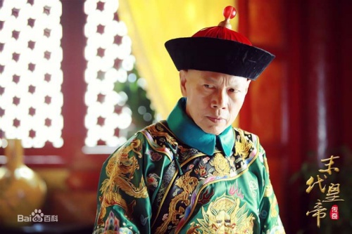 Bất ngờ với phim về hoàng đế cuối cùng của Trung Hoa - 15