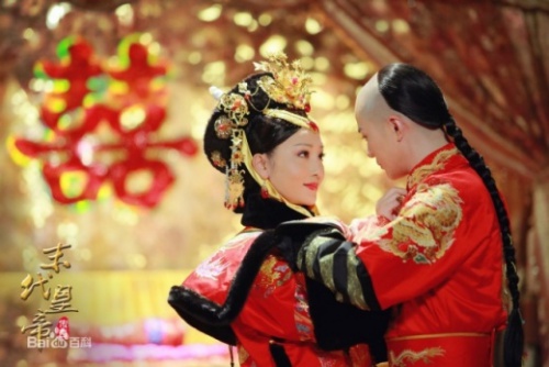 Bất ngờ với phim về hoàng đế cuối cùng của Trung Hoa - 14