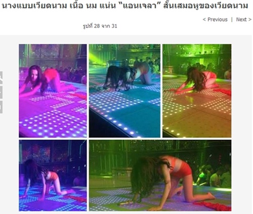 Ảnh phản cảm của Angela Phương Trinh lên báo Thái Lan - 1