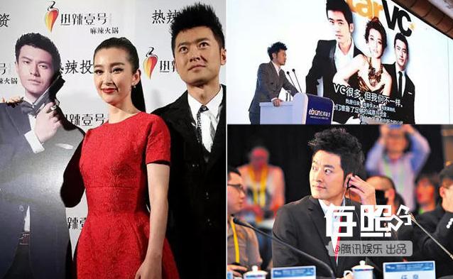 Tiết lộ nghề tay trái “hốt bạc” của sao Hoa - 5