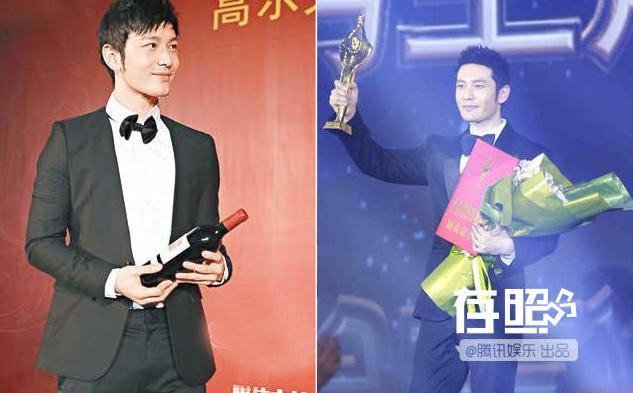 Tiết lộ nghề tay trái “hốt bạc” của sao Hoa - 3