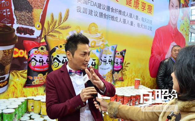 Tiết lộ nghề tay trái “hốt bạc” của sao Hoa - 2