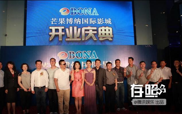 Tiết lộ nghề tay trái “hốt bạc” của sao Hoa - 5