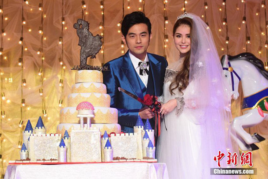 Châu Kiệt Luân tổ chức đám cưới lần thứ tư - 1