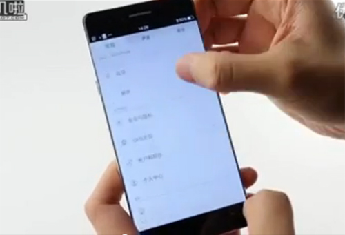 Video: Oppo R7 có viền màn hình gần như bằng “0“ - 1