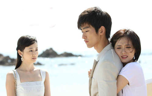 Thư tình: Khép trái tim một thời yêu anh - 1