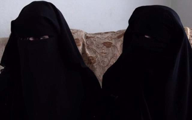 Cô dâu thánh chiến tiết lộ nhiệm vụ làm cảnh sát cho IS - 1