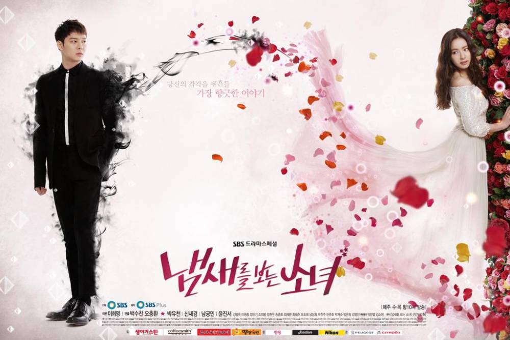 5 điều đặc biệt về "virút phim Hàn" Cô gái thấy mùi hương - 1