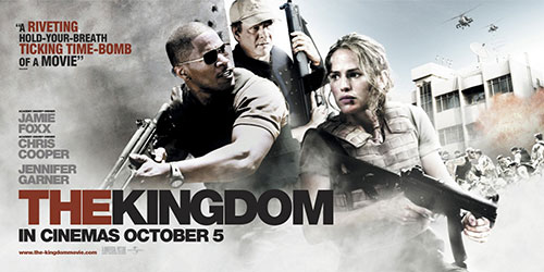Trailer phim: The Kingdom - 1