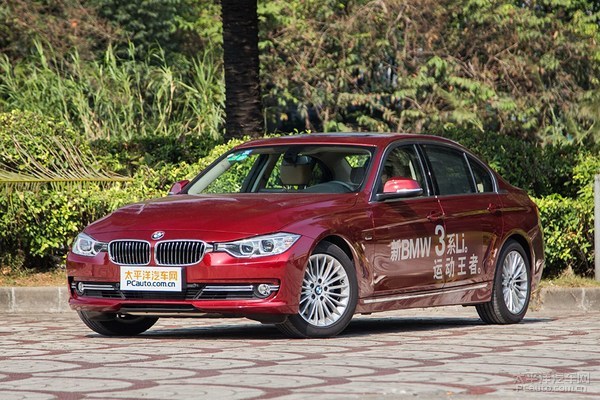 BMW 3 Series mới sẽ chính thức được phát hành vào ngày 07/5 tới - 1