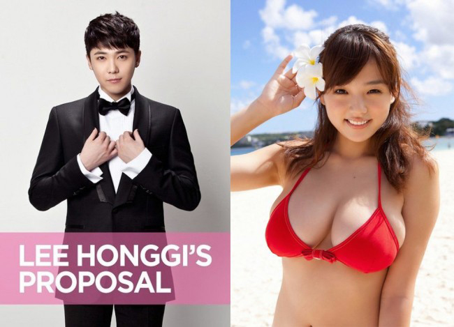 Những ngày tháng 4 vừa qua, cư dân mạng xôn xao tin đồn nam ca sỹ kiêm diễn viên Lee Hong Ki hẹn hò người mẫu Ai Shinozaki. Cô nổi tiếng với biệt hiệu người mẫu ngực bự trong làng giải trí Nhật Bản.