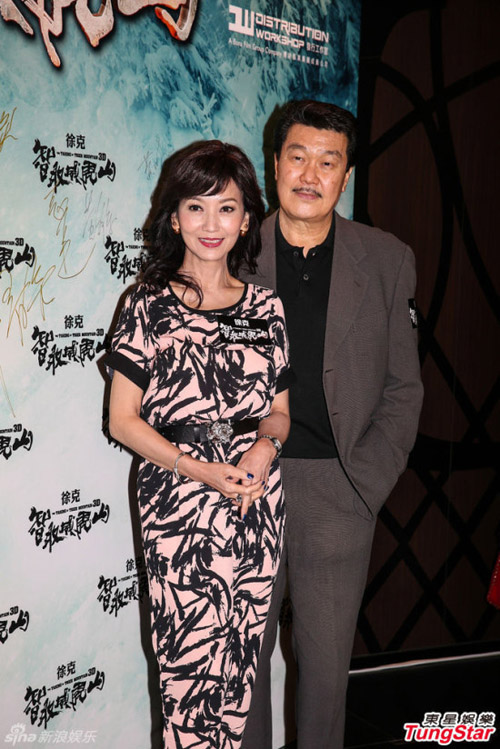 8 mỹ nhân lão làng trẻ trung như "gái tân" - 3