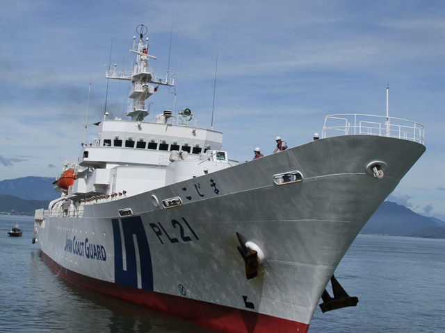 Tàu Cảnh sát biển Nhật Bản sắp ghé thăm Đà Nẵng - 1