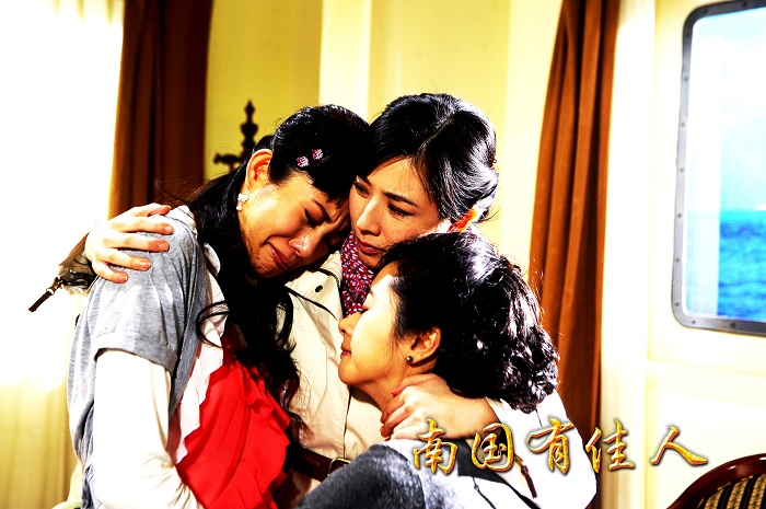 "Kiếp hồng nhan" - câu chuyện của tình yêu và thù hận - 2