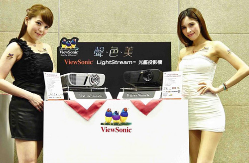 Những dòng máy chiếu ViewSonic giá mềm tại Việt Nam - 2