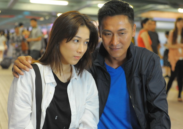 Cú “lột xác” ấn tượng của Hoa đán Chung Gia Hân - 2