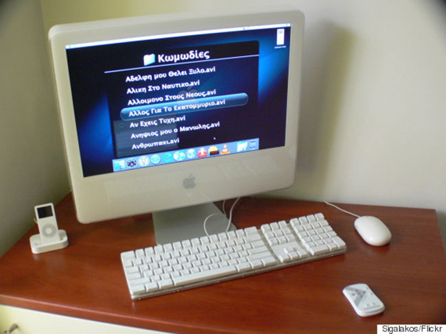 3. Máy tính để bàn Apple iMac G5

Apple iMac G5 chính thức trình làng vào tháng 5.2015. Sản phẩm được tích hợp cảm biến ánh ánh để tự động điều chỉnh độ sáng màn hình theo không gian.
