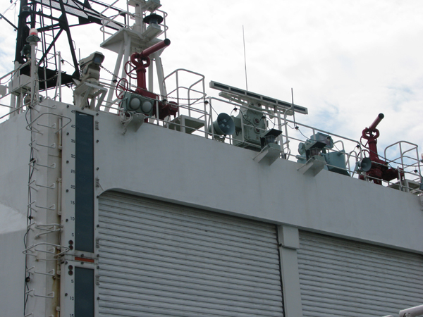 Ngắm tàu Cảnh sát biển Nhật Bản hiện đại thăm Đà Nẵng - 11