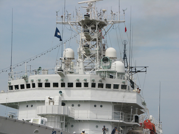 Ngắm tàu Cảnh sát biển Nhật Bản hiện đại thăm Đà Nẵng - 4