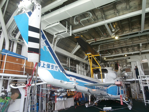 Ngắm tàu Cảnh sát biển Nhật Bản hiện đại thăm Đà Nẵng - 8