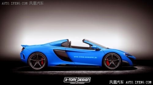 Vẻ đẹp hút hồn của phiên bản mui trần McLaren 675LT - 1