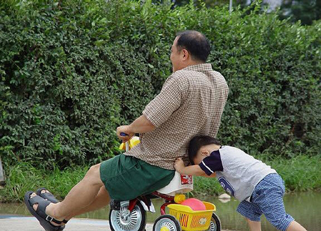 Đẩy mạnh lên nào, lúc nãy tôi đẩy như thế nào hả?
