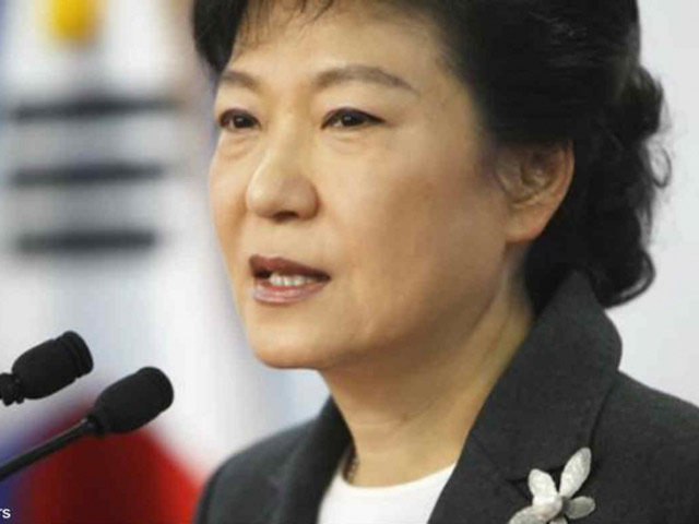Triều Tiên ví Tổng thống Hàn Quốc với “rắn lục” - 1