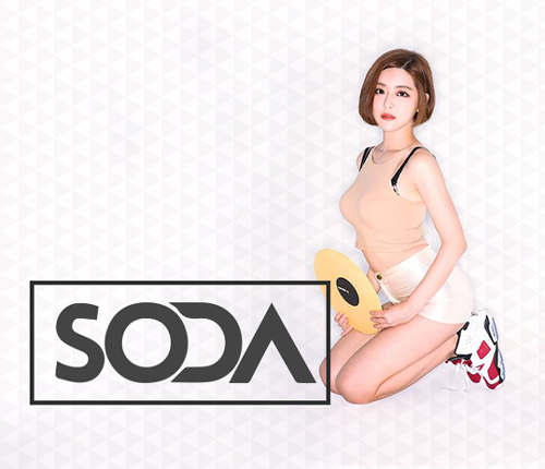 Lộ ảnh cũ kém xinh của DJ Hàn Quốc sexy sắp sang VN - 1