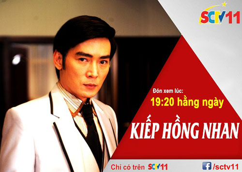 Tiêu Ân Tuấn: Hành trình từ mỹ nam đến quý ông - 1