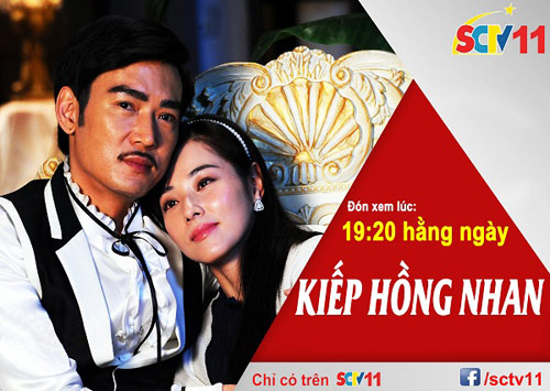 Tiêu Ân Tuấn: Hành trình từ mỹ nam đến quý ông - 2