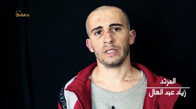 Video: IS buộc tù binh tự đào huyệt trước khi bị chặt đầu - 1