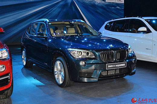 Lộ giá bán BMW X1 M phiên bản thể thao - 1