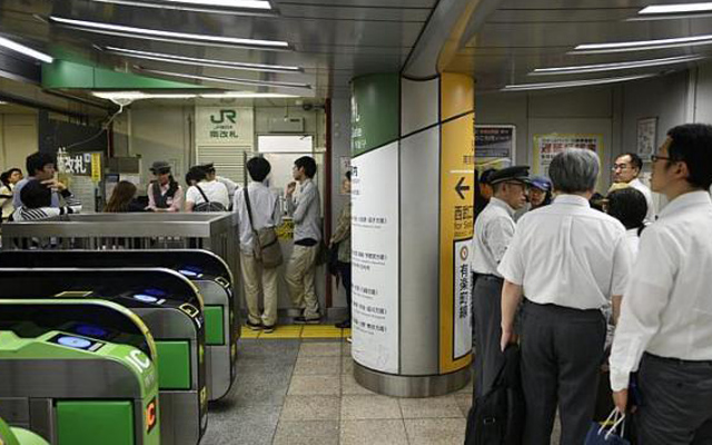 Phát hiện vali chứa xác người bị bỏ lại nhà ga Nhật cả tháng - 2