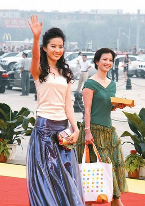 7 bà mẹ trẻ, quyến rũ của mỹ nhân showbiz Trung Quốc - 1