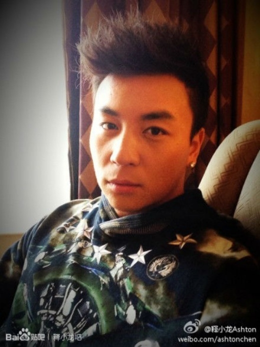 Sự nghiệp "vụt tắt" của 5 sao nhí phim võ thuật TQ - 9