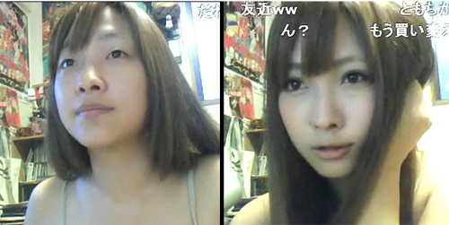 Lật tẩy nhan sắc thật của các cô gái xinh đẹp nước Nhật - 5