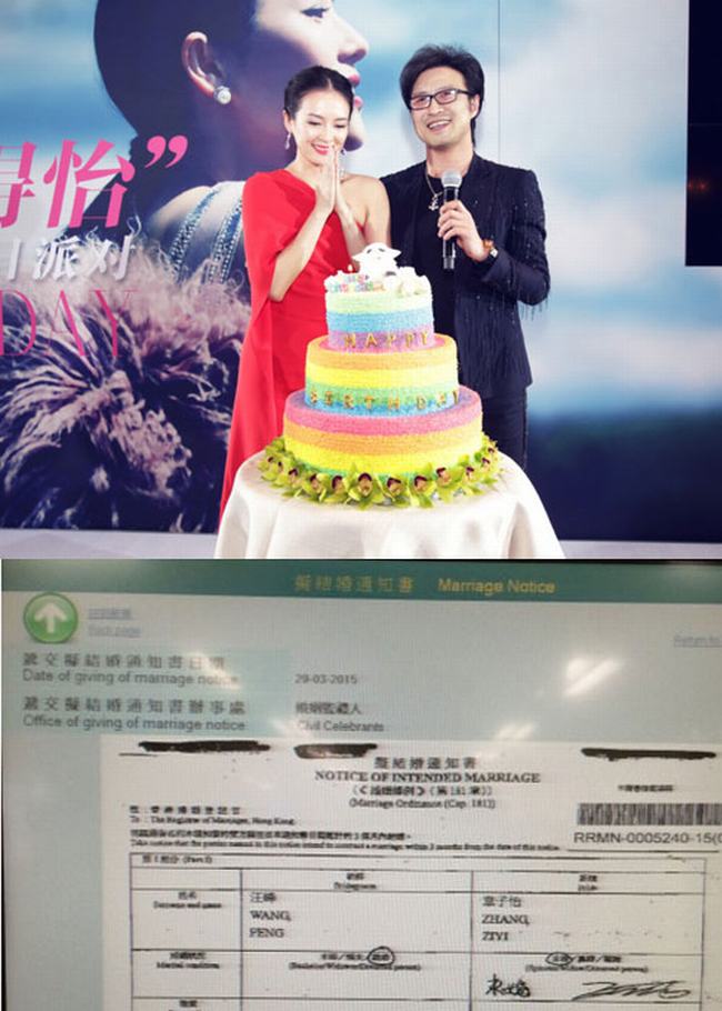 Chương Tử Di và nam tài tử Uông Phong chính thức công khai mối quan hệ vào năm 2013 tại một buổi biểu diễn thời trang. Tháng 3 năm nay, hình ảnh chụp lại  thông báo từ phòng đăng ký hôn nhân địa phương gửi cho cặp đôi đã bị rò rỉ. Theo đó, chậm nhất cả hai phải tới trình diện đăng ký kết hôn trong vòng 3 tháng tới (tức tháng 6 năm nay).