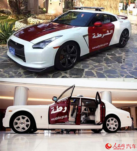 Cảnh sát Dubai 'khoe' siêu xe Lykan Hypersport mới - 1