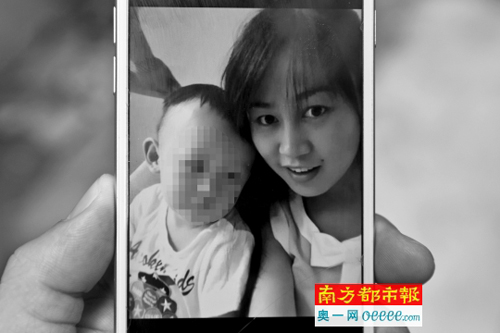 Bà mẹ trẻ Trung Quốc chết khi đang tái tạo ngực - 1