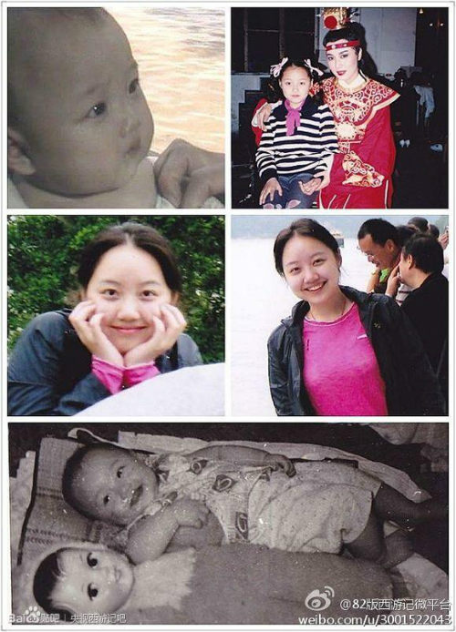 Bất ngờ gặp lại dàn sao nhí “Tây Du Ký” 1986 - 11