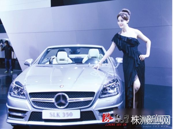 Dàn xế hộp trăm tỉ của Phạm Băng Băng và bạn trai - 3